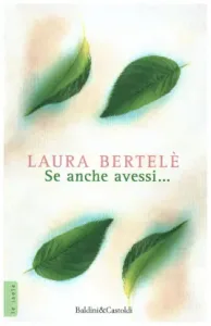 se-anche-avessi
